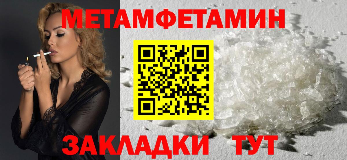 АМФ  Вход с VPN  Усть-Илимск  АМФ VHQ 