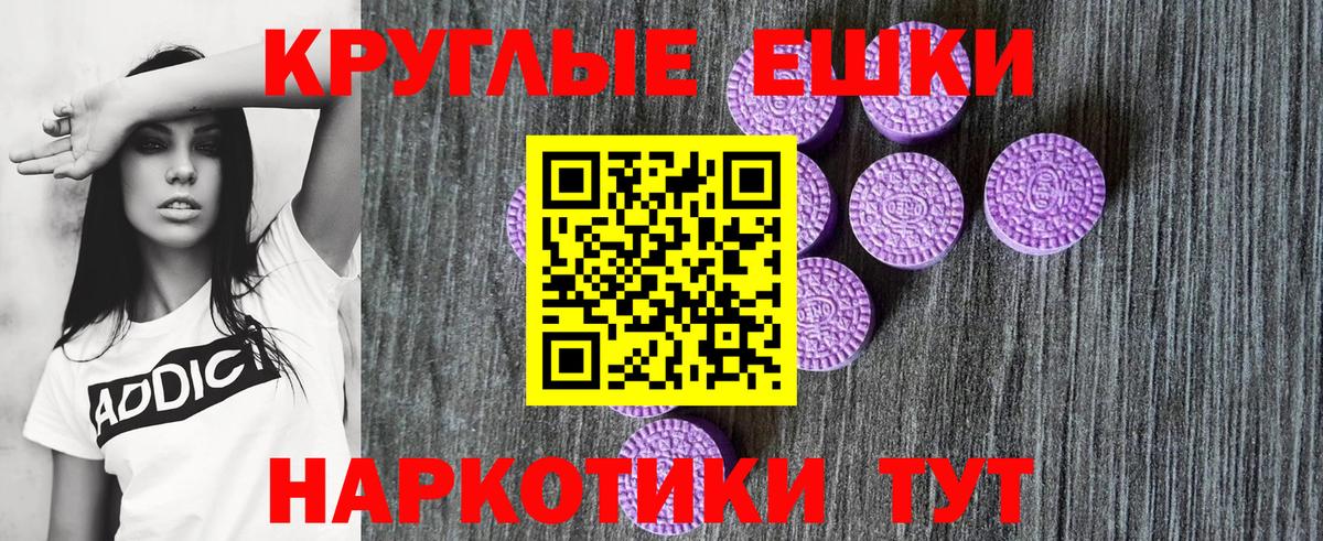 Усть-Илимск  OMG   Вход с VPN  ЭКСТАЗИ 99% 