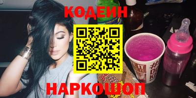 mix Моздок