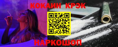mix Моздок