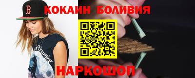 mdpv Нальчик