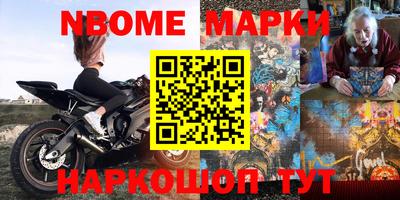 mix Моздок