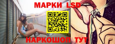 ГАЛЛЮЦИНОГЕННЫЕ ГРИБЫ Можга