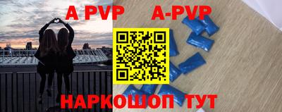 гидропоника Наро-Фоминск