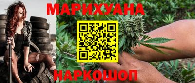 гидропоника Наро-Фоминск