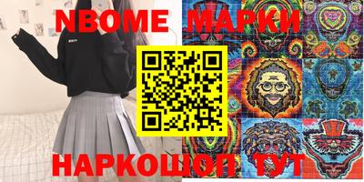 mix Моздок