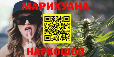 ГАЛЛЮЦИНОГЕННЫЕ ГРИБЫ Можга