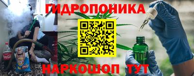 mix Моздок