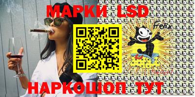 mix Моздок