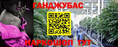 ГАЛЛЮЦИНОГЕННЫЕ ГРИБЫ Можга