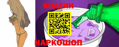 гидропоника Наро-Фоминск
