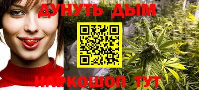 mix Моздок