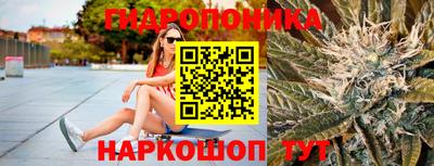 mix Моздок