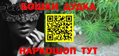 ГАЛЛЮЦИНОГЕННЫЕ ГРИБЫ Можга