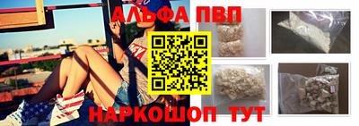гидропоника Наро-Фоминск