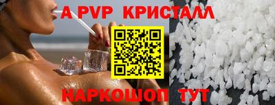 ГАЛЛЮЦИНОГЕННЫЕ ГРИБЫ Можга