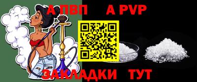 COCAINE Нарткала