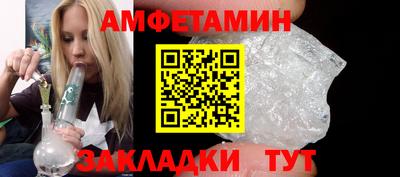 ГАЛЛЮЦИНОГЕННЫЕ ГРИБЫ Можга