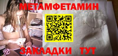 mdpv Нальчик