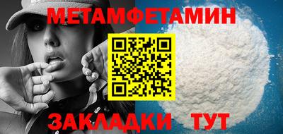 ГАЛЛЮЦИНОГЕННЫЕ ГРИБЫ Можга