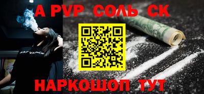 ГАЛЛЮЦИНОГЕННЫЕ ГРИБЫ Можга