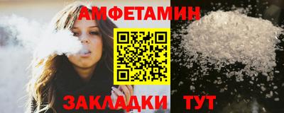 mdpv Нальчик