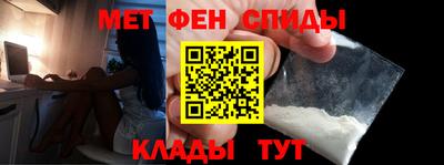 гидропоника Наро-Фоминск