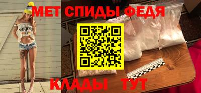 ГАЛЛЮЦИНОГЕННЫЕ ГРИБЫ Можга