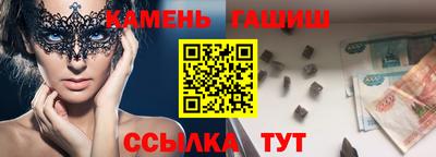 mix Моздок