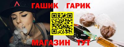 COCAINE Нарткала