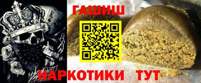 ГАЛЛЮЦИНОГЕННЫЕ ГРИБЫ Можга
