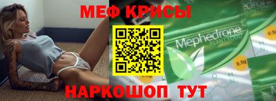mix Моздок