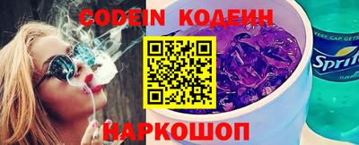 mdpv Нальчик