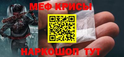 ГАЛЛЮЦИНОГЕННЫЕ ГРИБЫ Можга