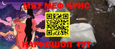 mix Моздок