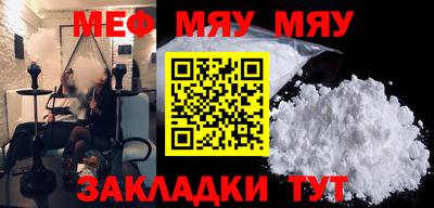 COCAINE Нарткала