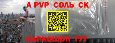 ГАЛЛЮЦИНОГЕННЫЕ ГРИБЫ Можга